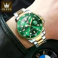 ราคา นาฬิกากันน้ำ, สีเขียว Oris, นาฬิกาควอทซ์ผี, นาฬิกาแฟชั่น, สำหรับผู้ชาย (1731283230659872501)