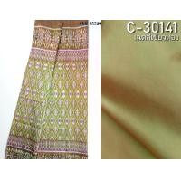 ราคา (ผ้าชุด)ไหมมัดหมี่ 3ตะกอ ไหมแท้ (ผ้าลาย 2เมตร+สีพื้น2เมตร) โทนสีน้ำตาล สีเขียว รหัส M3-ME-066-1222677 (1731513732600202374)