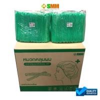 ราคา หมวกคลุมผมตัวหนอน สีเขียว (แบบลัง) (1730284286202513859)