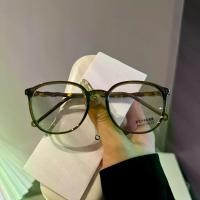 ราคา กรอบแว่นตาสำหรับผู้หญิง สีเขียว น้ำหนักเบา ป้องกันแสงสีฟ้า ทรงกลม เหมาะสำหรับผู้ที่มีค่าสายตาสั้น แว่นตาแบน essilor luxottica (1731605167362443231)