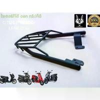 ราคา ตะแกรงท้าย yamaha GT125/ qbix / Freego / Lexi คําแนะนําการขายที่ร้อนแรงในเดือนนี้ แร็คท้าย ทรง เตี้ย ชุด รีแมพ มอเตอร์ไซค์ สีเขียว ถังแก๊ส (1731952810914645351)