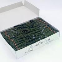 ราคา **ยกกล่อง12ชิ้น** เข็มขัดช่าง เข็มขัดไนล่อน สีเขียว รุ่นหนา กล่องขาว เข็มขัดใส่ถุงตะปู จัดส่งเฉพาะจุด (1732083578721699824)