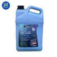 ราคา จัดส่งที่รวดเร็ว น้ำยาหม้อน้ำ ISUZU แท้ห้างIS 5L (9-85531001-A) สีเขียว (1732149817437883126)