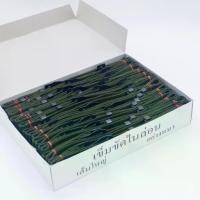 ราคา **ยกกล่อง12ชิ้น** เข็มขัดช่าง เข็มขัดไนล่อน สีเขียว รุ่นหนา กล่องขาว เข็มขัดใส่ถุงตะปู (1731970743360914505)