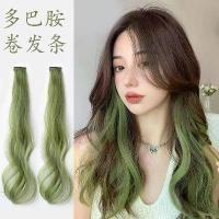 ราคา ต่อผมไฮไลท์สำหรับผู้หญิง, ผมหยิก Dopamine สีสันสดใส, ต่อผมแบบหนีบ, ชิ้นเดียว, สีเขียว, มองไม่เห็น, เส้นผมยาว (1731503208342914293)