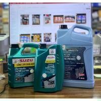 ราคา น้ำยาหล่อเย็น น้ำยาหม้อน้ำ สีเขียว แท้ห้างอีซูสุ ISUZU ขนาด 1ลิตร, 3ลิตร, 5ลิตร COD (1732202972026472114)