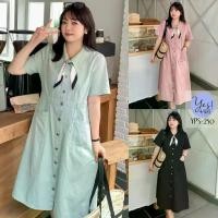 ราคา ชุดเดรสยาวสาวอวบ อก 37-47 นิ้ว เดรสผ้ายีนส์ คอปก+ผ้าผูกโบว์ สีเขียว/ชมพู/ดำ YPS-250 (1730679665982802276)