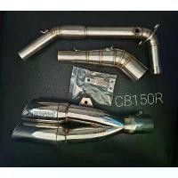 ราคา mopo dferg COD คอท่อ สแตนเลส CB150R ปี 2018 ขึ้นไป พร้อมปลายท่อ Akapovic ท่อคู่ สีเงิน งานดีมากๆ (1731974505636136446)