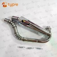 ราคา [COD] ZERN ท่อZ ปลายกรวย สีเงิน คอลาย + สปริง มีโอ , ฟีโน่ รุ่นคาร์บู (1731379142749947138)