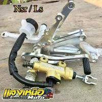 ราคา ชุดเกียร์โยง NSR / LS สีเงิน+ปั๊มกระทุ้งเบรคหลังสีทอง (1732105079911974037)
