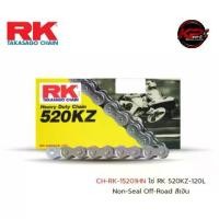 ราคา โซ่ RK 520KZ-120L Non-Seal Off-Road สีเงิน เบอร์ 520 (1730399252931184803)