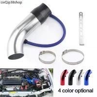 ราคา ขายร้อน โกดังซิ่ง ท่อกรองอากาศ อลูมิเนียม 3นิ้ว-76มิลลิเมตร ยาว26CM “สีเงิน” (DIYท่ออากาศซิ่ง) (1731964182627255845)