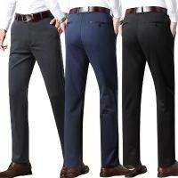 ราคา กางเกงทำงานสำหรับผู้ชาย, กางเกงคาร์โก้, ผ้าเรยอน, ยืด, มีสีดำ, สีเทา, สีกรมท่า, เหมาะสำหรับผู้ชาย, กางเกงทรงหลวม (1731048121839683585)