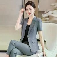 ราคา เสื้อเบลเซอร์แขนสั้นสำหรับผู้หญิง สีเทา เหมาะสำหรับฤดูร้อน บางและระดับไฮเอนด์ ชุดสูททางการพรีเมี่ยม ชุดสูทธุรกิจที่หรูหรา เหมาะสำหรับชุดทำงาน (1731736420478781287)