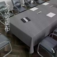 ราคา ผ้าปูโต๊ะห้องประชุม, สีเทา, ระดับไฮเอนด์หรูหรา, พิเศษสำหรับห้องประชุม, ขนาดใหญ่, เหมาะสำหรับโต๊ะสี่เหลี่ยม, ที่รองโต๊ะ, เสื่อโต๊ะ, เหมาะสำหรับใช้ในธุรกิจและองค์กร (1731666764886672682)