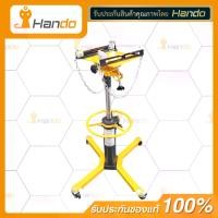 ราคา แม่แรงไฮดรอลิคยกเกียร์ 0.6 ตัน มีพวงมาลัย (สีเหลือง) (2สูบ) (1730231676187282243)