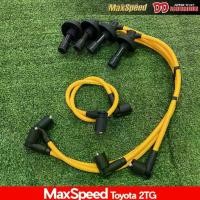 ราคา สายหัวเทียน สายหัวเทียนแต่ง สายหัวเทียนตรงรุ่น Toyota เครื่อง 2TG MAXSPEED สีเหลือง (1729661902837025046)