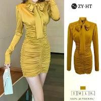 ราคา เดรสสไตล์เวียดนาม, ชุดสตรี, วัสดุผ้าซาติน, สีเหลือง, เดรสรัดรูป, แขนยาว, เหมาะสำหรับงานแต่งงานและทำงาน, สไตล์เกาหลี, แฟชั่น, 5605 (1730974258503387219)