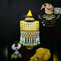 ราคา พานเทียนแพร สีเหลือง ขาดพาน8นิ้ว (1731992316182955815)