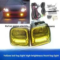 ราคา ไฟตัดหมอก LED สีเหลือง, เหมาะสำหรับการดัดแปลงรถยนต์, Honda Civic 96-98, ไฟตัดหมอกหน้าไฮไลท์, ไฟตัดหมอกสี่เหลี่ยม (1731561451488512776)