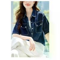 ราคา เสื้อเชิ้ตยีนส์สีน้ำเงินเข้ม สไตล์ชุดทำงาน แขนสั้นผู้หญิง ฤดูร้อน 2025 มาใหม่ เหมาะสำหรับการเดินทาง ลำลอง และวรรณกรรม เสื้อย้อนยุค เสื้อ สียีนส์ เสื้อ ปุ๊ย เสื้อ ลูกไม้ นิ่ม (1731466321765828319)