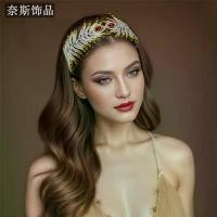 ราคา ที่คาดผมคริสตัล, Ness Ns196, รายการฝรั่งเศส, Lux, ปีกกว้าง, สีเหลือง, ที่คาดผมยิงภาพ, เครื่องประดับผมทอบุเกรดสูง (1731365582778697404)