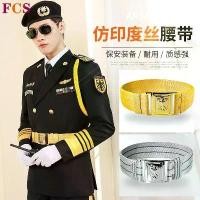 ราคา [จัดส่ง 24 ชม.] Golden Eagle เข็มขัดเซฟตี้ คุณภาพสูง สีเหลือง อุปกรณ์เสริม สําหรับชุดเครื่องแบบ ของ COD (1731525939231622657)