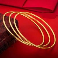 ราคา สร้อยข้อมือชุบทอง สไตล์คลาสสิก สำหรับผู้หญิง กำไลชุบทอง สร้อยข้อมือทองเหลือง สีเหลือง ดีไซน์เฉพาะ Ins (1732111689197979271)