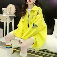 ราคา เสื้อแจ็คเก็ตยีนส์สไตล์เกาหลีสำหรับผู้หญิง เสื้อแจ็คเก็ตยีนส์ทรงหลวม สีขาว สีเหลือง สำหรับทุกเพศทุกวัย ฤดูใบไม้ผลิ (1729716452148808512)