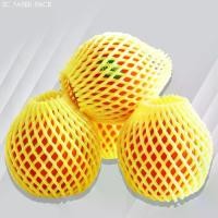 ราคา ตาข่ายโฟมห่อผลไม้ L (โฟมเส้นใหญ่) สีเหลือง (แพ็ค 1,000 ชิ้น) (1732031508482720908)