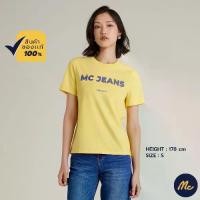 ราคา เสื้อยืดแขนสั้นผู้หญิง Mc JEANS คอกลม สีเหลือง MTSZC90 (1732124845077988415)