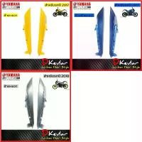 ราคา COD ฝาข้างตัวยาว M-SLAZ ชุดสี M-Slaz สีเหลือง,สีเทา D-Kevlar Duke Shop YAMAHA M-SLAZ ฝาข้าง อะไหล่แท้เบิกศูนย์ mslazแต่ง (1732202091790633768)