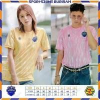 ราคา เสื้อบุรีรัมย์ Buriram United FDP X EightyEight Sport 2 สี สีเหลือง และ สีชมพู ของแท้ สินค้าดี (1731464071378142377)