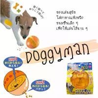ราคา Doggyman ของเล่นสุนัขIQ ball สีเหลือง ของแท้นำเข้าจากญี่ปุ่น ขาย (1732104716211029427)