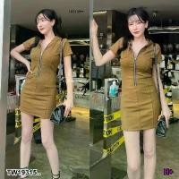 ราคา The Perfect Ladies ชุดเดรส มินิเดรส ฮู้ดเชือกรูด แขนสั้น ซิปด้านหน้า .. สีเหลือง (1729764829799942594)