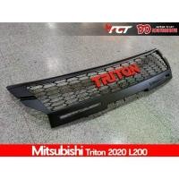 ราคา กระจังหน้า ลายรังผึ้ง Mitsubishi Triton 2019-2021 logo Triton สีแดง (1729662830821804310)
