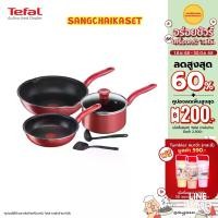 ราคา [COD] TEFAL ชุดหม้อกระทะ 6 ชิ้น SO CHEF SET 6 สีแดง รุ่น G135S696 (1731741652724778826)