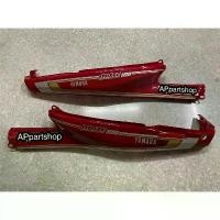ราคา จัดส่งที่รวดเร็ว (แท้ YAMAHA) ฝาข้าง ตัวยาว Y100 Mate100 เมท100 สีแดง UR แท้ มือหนึ่ง ซ้ายขวา (ราคาต่อคู่) ฝาครอบตัวถัง Y100 แท้ (1731672865322993231)
