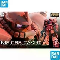 ราคา 【BANDAI】RG 02, Bandai, MS-06S Zaku II สีแดง, โมเดลประกอบ, Gundam Astray Sengoku, Gundam GDC, Gundam Unicorn, Gundam SD, Gundam รุ่นลิมิเต็ดอิดิชั่น, GDC (1732081664116360722)