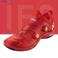ราคา รองเท้าผ้าใบแบดมินตัน Yonex Power Cushion Infinity2 สำหรับผู้ชายและผู้หญิง คุณภาพสูง รองเท้าแตะ รองเท้าแตะ Infinity2 สีแดง รุ่น Carbon จริง ดูดซับแรงกระแทก (1732187460389799623)