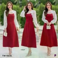 ราคา The Perfect Ladies ชุดเดรส MAXI เดรสยาวแต่งลูกไม้ .. สีแดง (1729954628393142722)