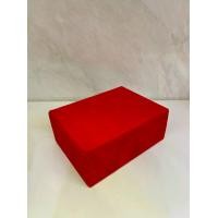 ราคา กล่องใส่แหวนขนาด 1 กรัม สีแดง (1731884718239091218)