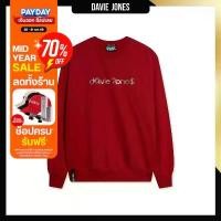 ราคา DAVIE JONES เสื้อสเวตเตอร์ Logo Oversized Fit Sweater SW0073 สีแดง ขายดี (1732149286427592670)