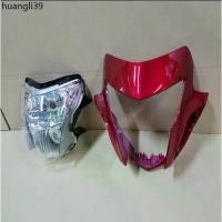 ราคา ขายดีประจำเดือนนี้ หน้ากากหน้า sonic new สีแดง326 พร้อมไฟหน้าโซนิคตัวใหม่ (1731627729152476790)