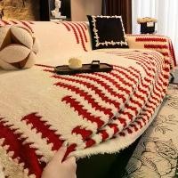 ราคา ผ้าคลุมโซฟา สีแดง สำหรับเทศกาลปีใหม่ แผ่นใหญ่ ปลอกโซฟาผ้ากำมะหยี่ใหม่ เหมาะสำหรับฤดูใบไม้ร่วงและฤดูหนาว ปี 2025 (1732106665631517451)