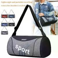 ราคา กระเป๋าเดินทาง Duffle ไนลอนมีสไตล์ มีสายรัดปรับระดับได้ อเนกประสงค์ สะพายข้างและสะพายไหล่ เหมาะสำหรับกีฬา วิ่ง ปั่นจักรยาน โยคะ มีสีฟ้าอ่อน สีเทา สีแดง สีดำ (1731372831983831752)
