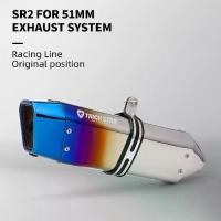 ราคา ท่อไอเสียรถจักรยานยนต์, Dreamstar, สไตล์ SR2, พร้อมโลโก้, เหมาะสำหรับ Z900, Z400, NINJA400, S1000RR, CBR650, พร้อมตัวชะงัด (1732161978039108814)