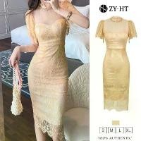 ราคา เดรสสไตล์เวียดนาม, ชุดสตรี, สีส้ม, เหมาะสำหรับทำงานและงานแต่งงาน, พร้อมเดรสลูกไม้, สไตล์ Hiso, เซ็กซี่, สไตล์ฝรั่งเศส, 20497 (1730489616407758931)