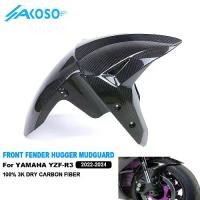ราคา บังโคลนหน้ารถจักรยานยนต์, AKOSO, ทำจากคาร์บอนไฟเบอร์ 100%, สไตล์ R3, เหมาะสำหรับ Yamaha YZF-R3, YZF R3, ปี 2022-2024, Hugger กระเด็น, พร้อมโคลนกั้น (1731574720088147518)