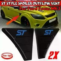 ราคา สติ๊กเกอร์ตกแต่งฝากระโปรงท้ายรถยนต์ สไตล์ ST มีให้เลือก 2 สี สำหรับ Ford Focus MK3 ชุดตัวรถ พร้อมช่องระบายอากาศ ฝากระโปรงหน้า และฝากระโปรงท้าย (1730301246311205416)